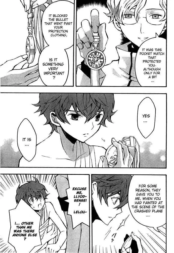 Code Geass: Lelouch of the Rebellion Chapter 2 34